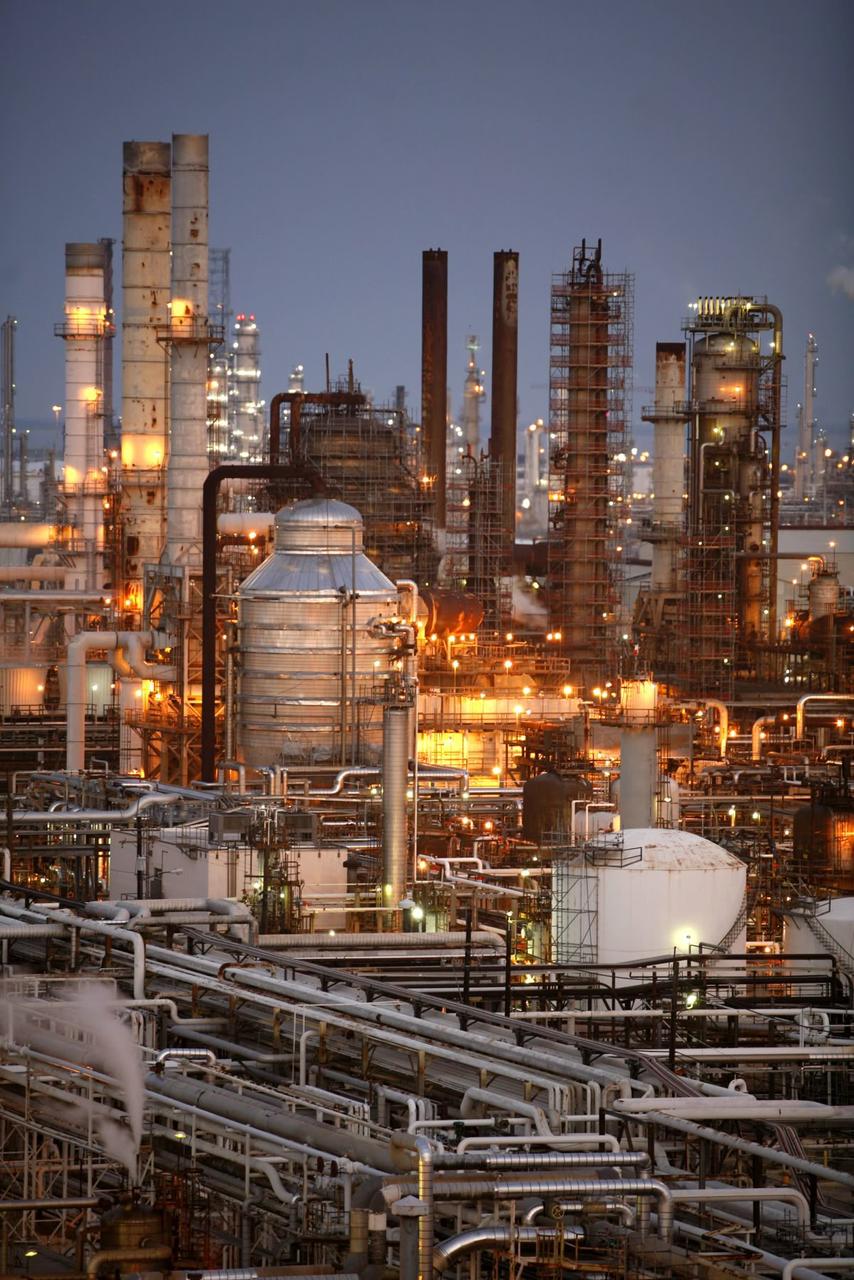 Industrial Trading